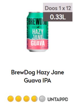 Hazy Jane Guava